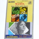 Mamta (1966) / Khamoshi (1970) – Bollywood Indian Cassette Tape Roshan, Hemant Kumar