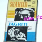 Shaheed (1948) / Jagriti (1956) – Bollywood Indian Cassette Tape Ghulam Hyder, Hemant Kumar