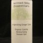 Invigorating Ginger Lime Organic Castile Shower Gel
