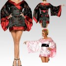 Sexy Satin Japanese Kimono
