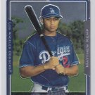 2005 Topps Chrome Update Matthew Kemp  Rookie Card