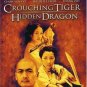 Crouching Tiger  Hidden Dragon (2000) DVD