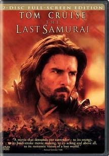 The Last Samurai (Full Screen Edition) (2003) DVD