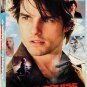 Vanilla Sky (2001) DVD