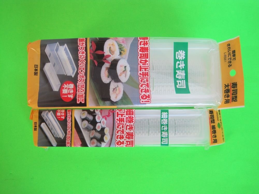 Brand New Sushi Making Kit: Sushi Roll, Nigiri Sushi, & Musubi Mold
