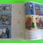 Doll Reader Magazine August 2005 - Great condition. Ship Fast with Tracking #