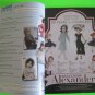 DOLL READER MAGAZINE. August 2006. Great Condition. Ship Fast