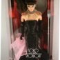 Barbie Solo In The Spotlight Special Edition Reproduction