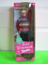Mattel Barbie - Tree Trimming Barbie Doll - Special Edition Doll (1998)