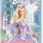 Barbie of Swan Lake (DVD 2010)