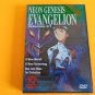 Neon Genesis Evangelion Collection 1: Episodes 1-4 DVD, 2000 EXCELLENT SHIP FAST