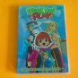 Magical Play-The Complete Collection (DVD 2004 2-Disc Set) Region 1 Excellent