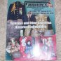 Manion's Japanese and Other Historical Collectibles