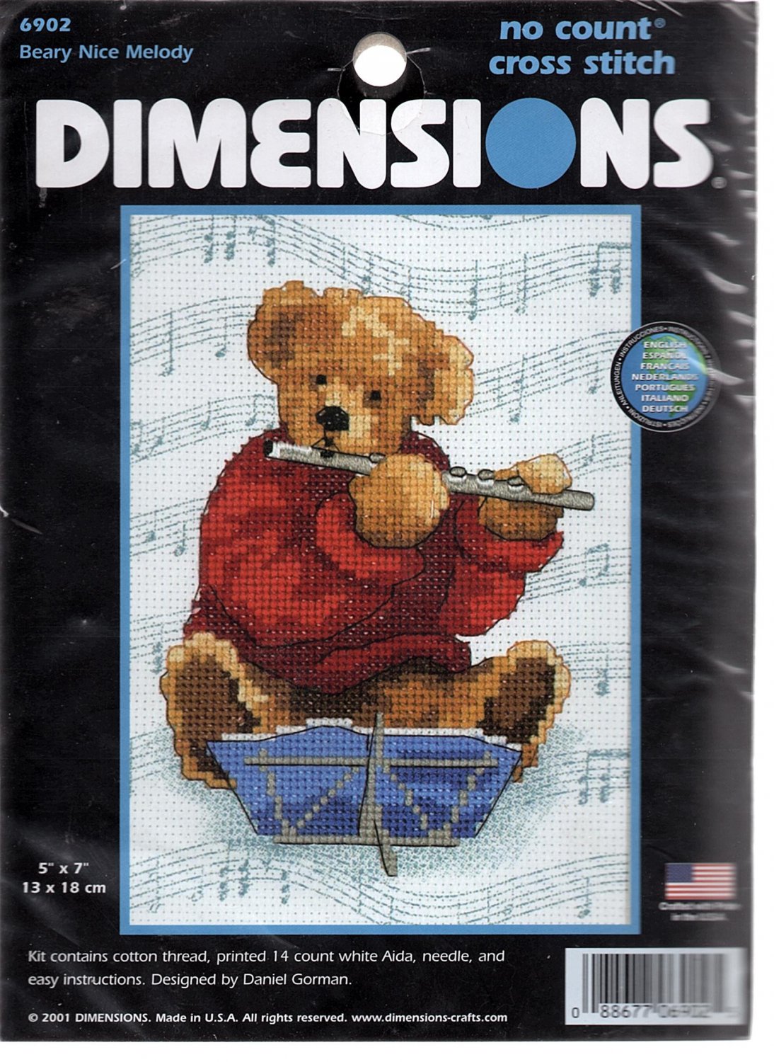 Nice melody. Beary. Melody Dimensions. Dimensions Beary Sweet Memories ключ.