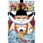 One Piece Comic #57 Brand New Free Shipping