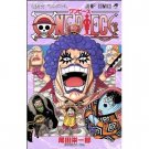 One Piece Comic #56 Brand New Free Shipping