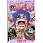 One Piece Comic #56 Brand New Free Shipping