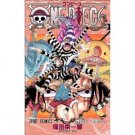 One Piece Comic #55 Brand New Free Shipping