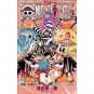 One Piece Comic #55 Brand New Free Shipping