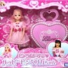 JAPAN TAKARA Licca-chan Happy pink