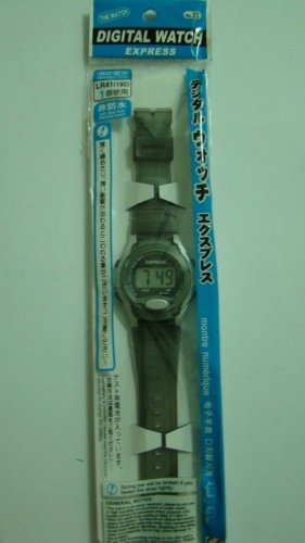 Digital Watch