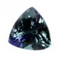 1.2 Ct Green Tanzanite! Rare Beautiful!!
