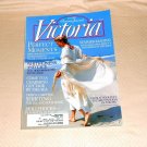 VICTORIA MAGAZINE VINTAGE JULY 1997