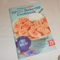 PILLSBURY BAKE-OFF COOKBOOK 100 PRIZE WINNING RECIPES 10TH 1958