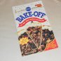 PILLSBURY BAKE-OFF COOKBOOK 100 PRIZE WINNING RECIPES 33rd 1988