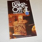PILLSBURY BAKE-OFF COOKBOOK 100 PRIZE WINNING RECIPES 24TH 1973