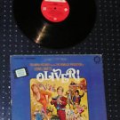 "Oliver!" Soundtrack 33 Record Album