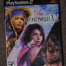 Final Fantasy X-2 *CLASSIC PS2 GAME OUT OF PRINT*