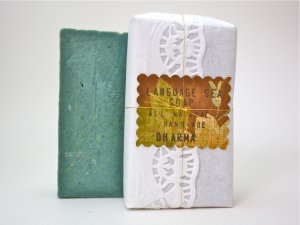 Dharma Olive Oil Vegan Soap Bar handmade