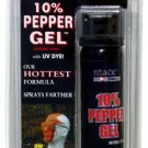 Mace pepper foam 79 gram