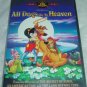 All Dogs Go to Heaven DVD