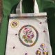 Handmade