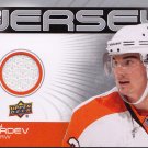 Nikolay Zherdev UD Game Jersey