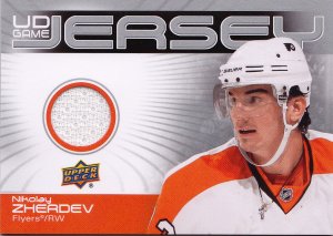 Nikolay Zherdev UD Game Jersey