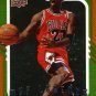 2008/2009 ud mvp michael jordan #245 sp card bulls