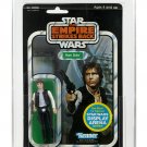 Vintage ESB Han Solo 45 Back AFA 80 (C80 B85 F85)
