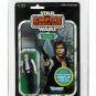 Vintage ESB Han Solo 45 Back AFA 80 (C80 B85 F85)