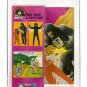 Six Million Dollar Man (1977) 12" Bionic Bigfoot AFA 80 NM (B80 W85 F90) #11009856