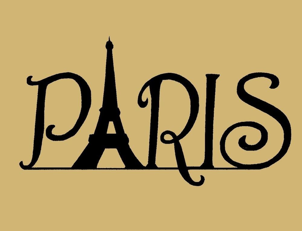 Париж буквы. Paris надпись. Надписи на французском. Paris надпись красивая. Париж красивым шрифтом.