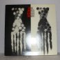 Bob James Hands Down Original Gatefold Pressing Columbia Tappan Zee Records FC-38067, 1982