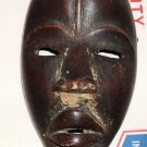 Vintage African Dan, Liberia Passport Mask