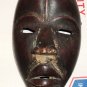 Vintage African Dan, Liberia Passport Mask