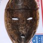 Vintage African Dan, Liberia Passport Mask