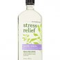 Aromatherapy Body Wash & Foam Bath Stress Relief - Vanilla Verbena 10 fl oz/ 295 ml
