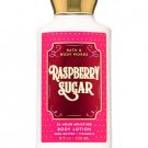 Bath & Body Works Raspberry Sugar Super Smooth Body Lotion 8 fl oz / 236 ml