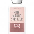 Bath & Body Works Pink Mango Spritzer Super Smooth Body Lotion 8 fl oz / 236 ml